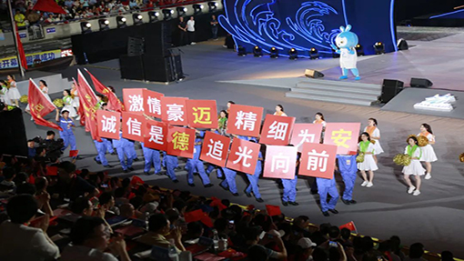 揚(yáng)州市第十四屆運(yùn)動(dòng)會(huì)開幕 邁安德集團(tuán)代表職工體育部方陣亮相