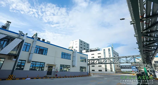 6000噸壓榨生產(chǎn)線由邁安德提供設計、制造、智能化控制和整套生產(chǎn)線安裝交付