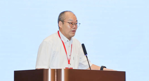 相海 相海
